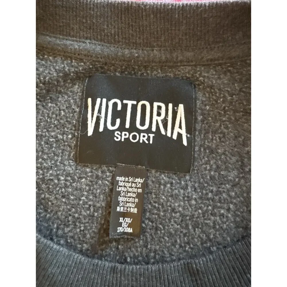 Victoria's Secret Sport Gray Pullover Stars Glitter Women's XL comfy sweatshirt